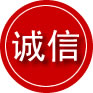 柯城区诚信救援服务