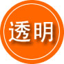 柯城区救援费用合理